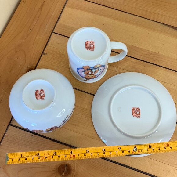 Teddy Bear Parade Kohzan Japan Ceramic Bowl Mug & Saucer 3pc Set Children's Dish - Picture 4 of 6